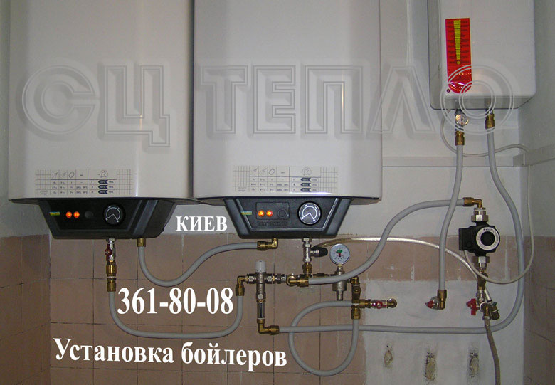 Как подключить два водонагревателя в одну систему схема подключения. Параллельное подключение водонагревателей схема. Отопление от бойлера электрического. Последовательное соединение двух водонагревателей. Водонагреватели подключить два.