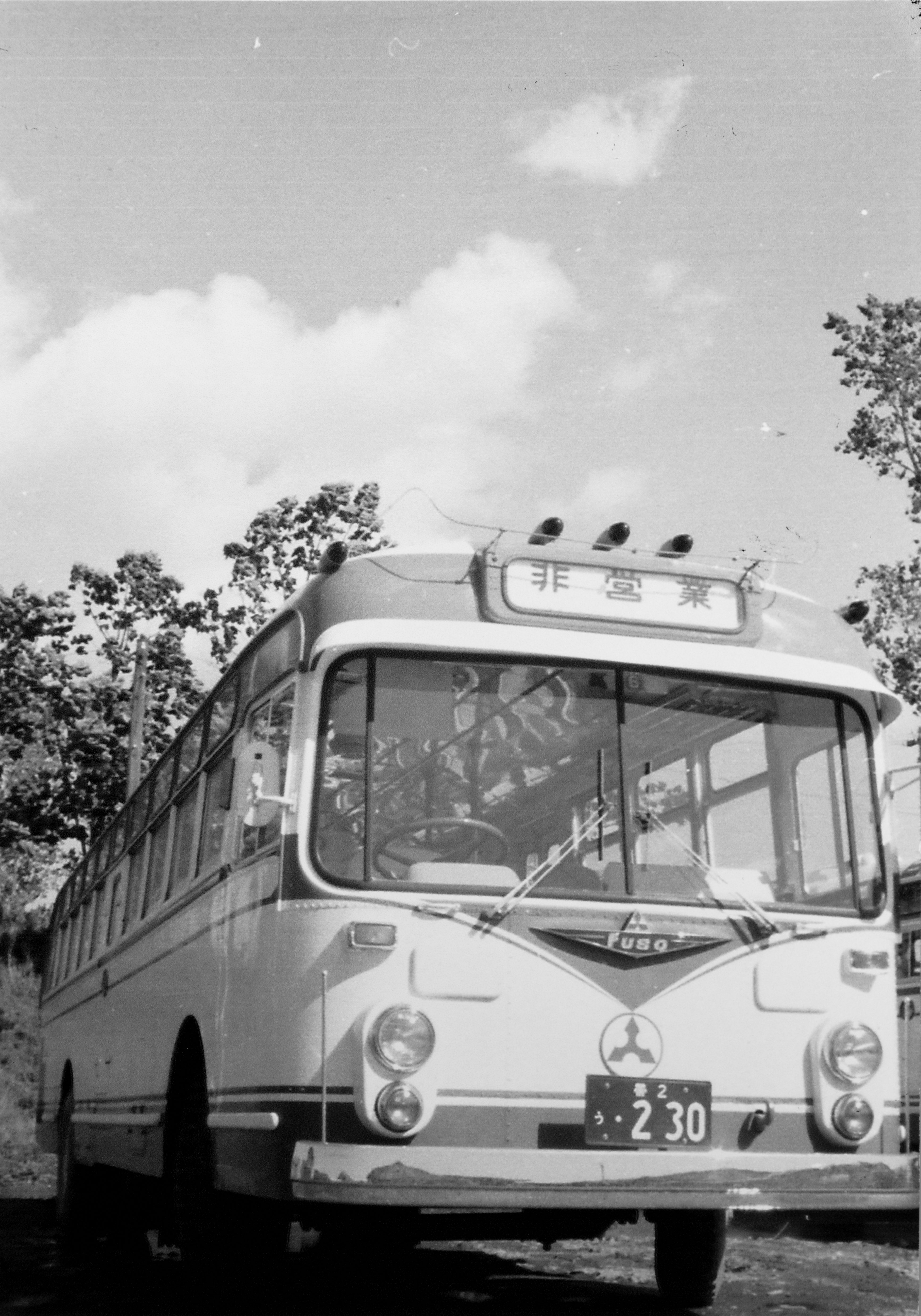 北海道拓殖バス 創業60周年記念 北海道拓殖バス公式ホームページ