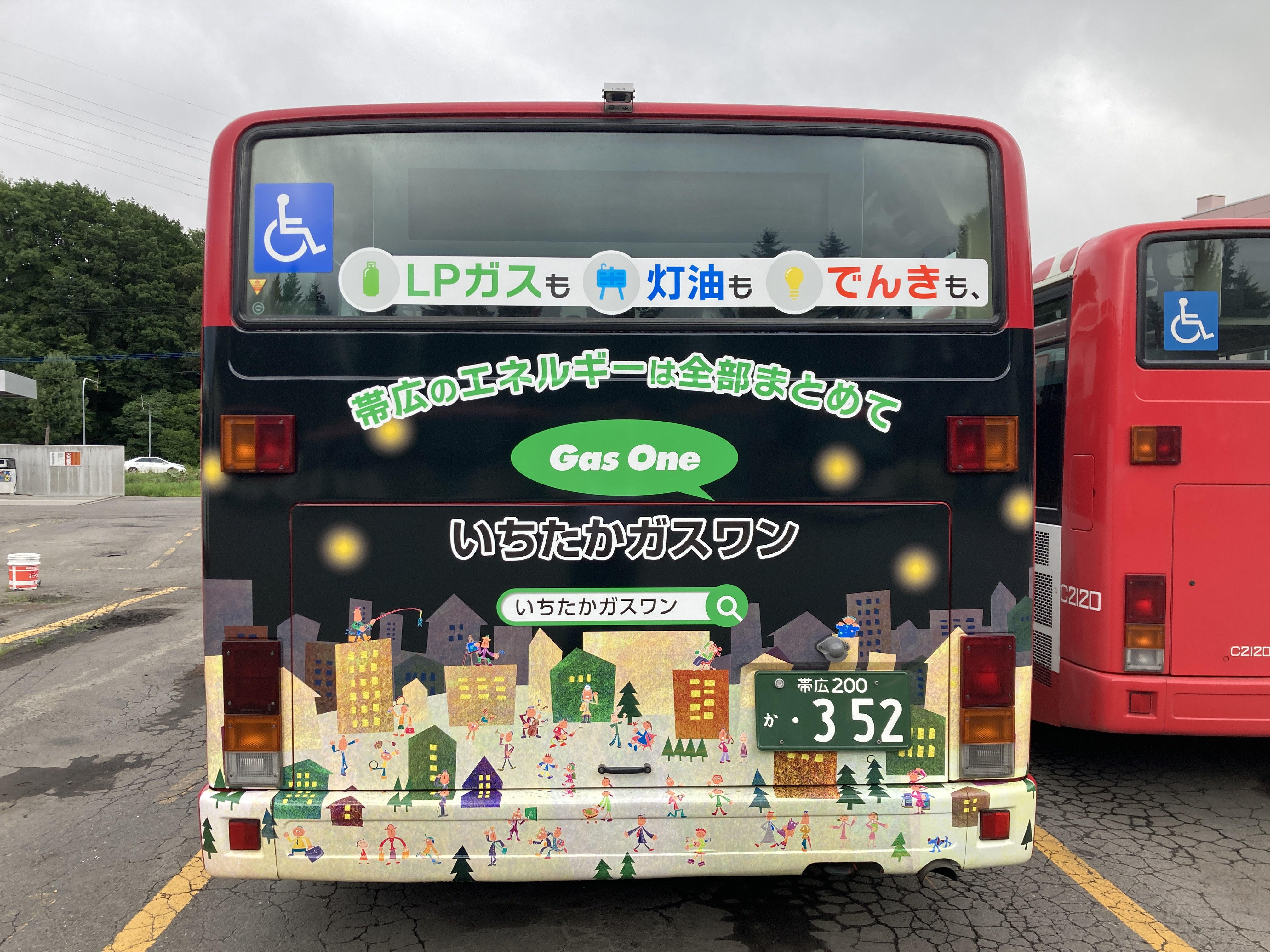 バスラッピング実績 - 北海道拓殖バス公式ホームページ