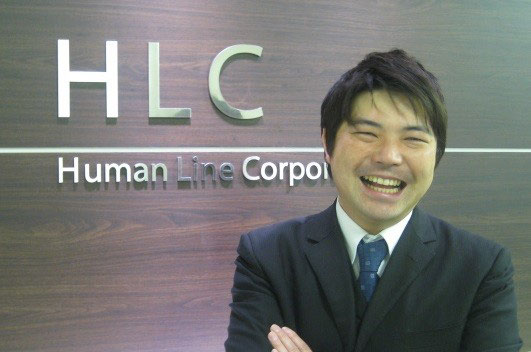 次世代バンキングアプリケーションを使用した金融系pjの拡大に貢献 株式会社エイチ エル シー 次世代バンキングアプリケーションを使用した金融系pjの拡大に貢献 株式会社エイチ エル シー