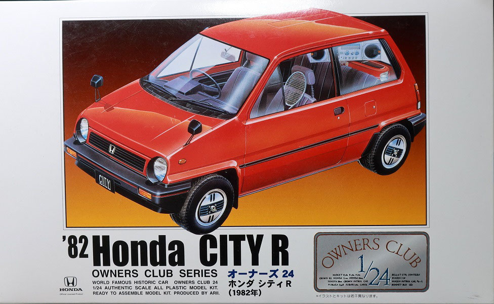 1/24に夢中! 模型転倒虫のカーモデルページ - 1/24に夢中 1/24に夢中! 模型転倒虫のカーモデルページ - 1/24に夢中