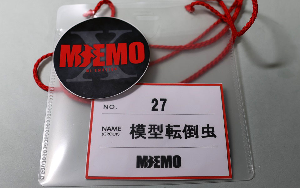 682 】展示会、2か月ぶり♪ - 1/24に夢中！（模型転倒虫のカー
