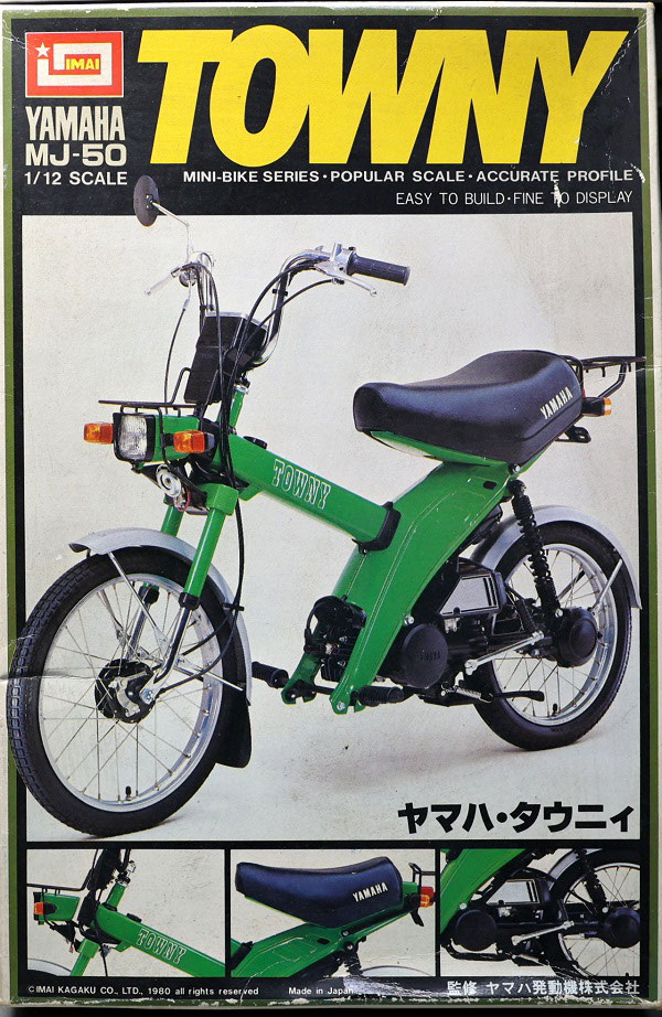 中古】 コミュニティ・モラールと社会移動の研究 (1978年) - 和書 中古】 コミュニティ・モラールと社会移動の研究 (1978年) - 和書