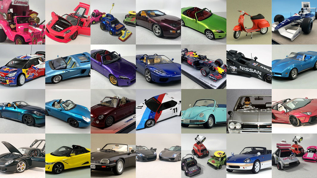 展示会参加レポート vol.53 第30回 オートモデラーの集い in 展示会参加レポート vol.53 第30回 オートモデラーの集い in