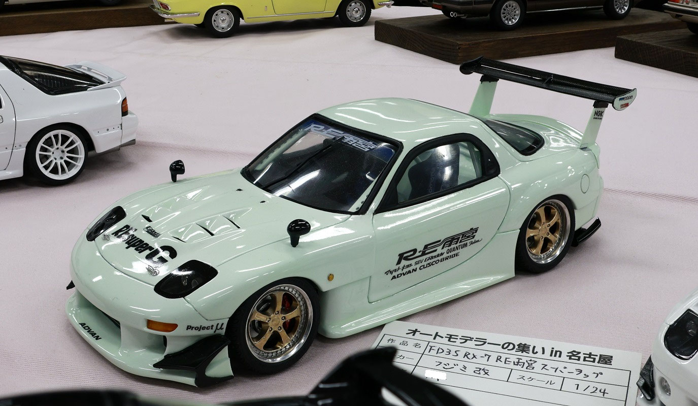 模型車 カー モデル フォード メタルアース【未開封】 模型車 カー モデル フォード メタルアース【未開封】 2025年