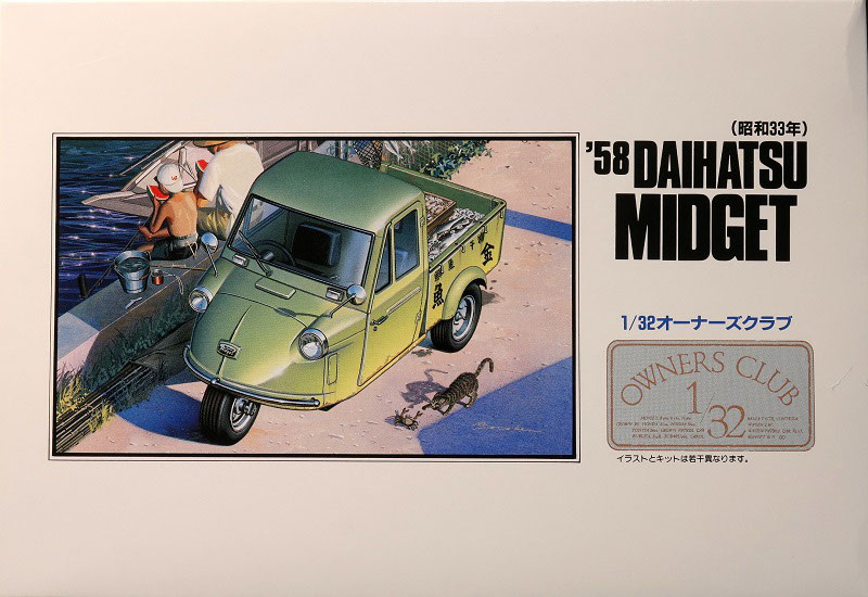 注目アイテム】ブリキ自動車 改造自作品 ダイハツ ミゼット
