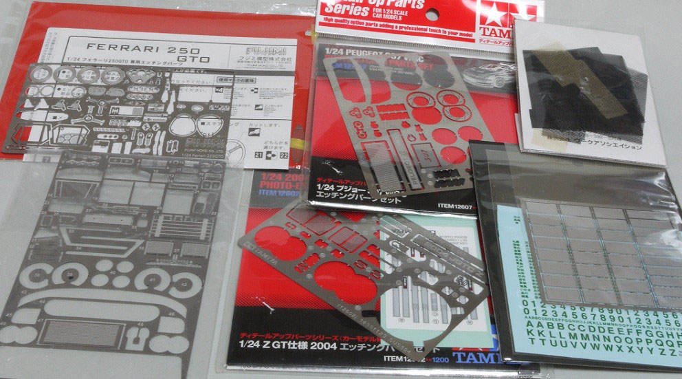 愛用道具紹介 Part 1 〈1～30 〉 - 1/24に夢中！（模型転倒虫の