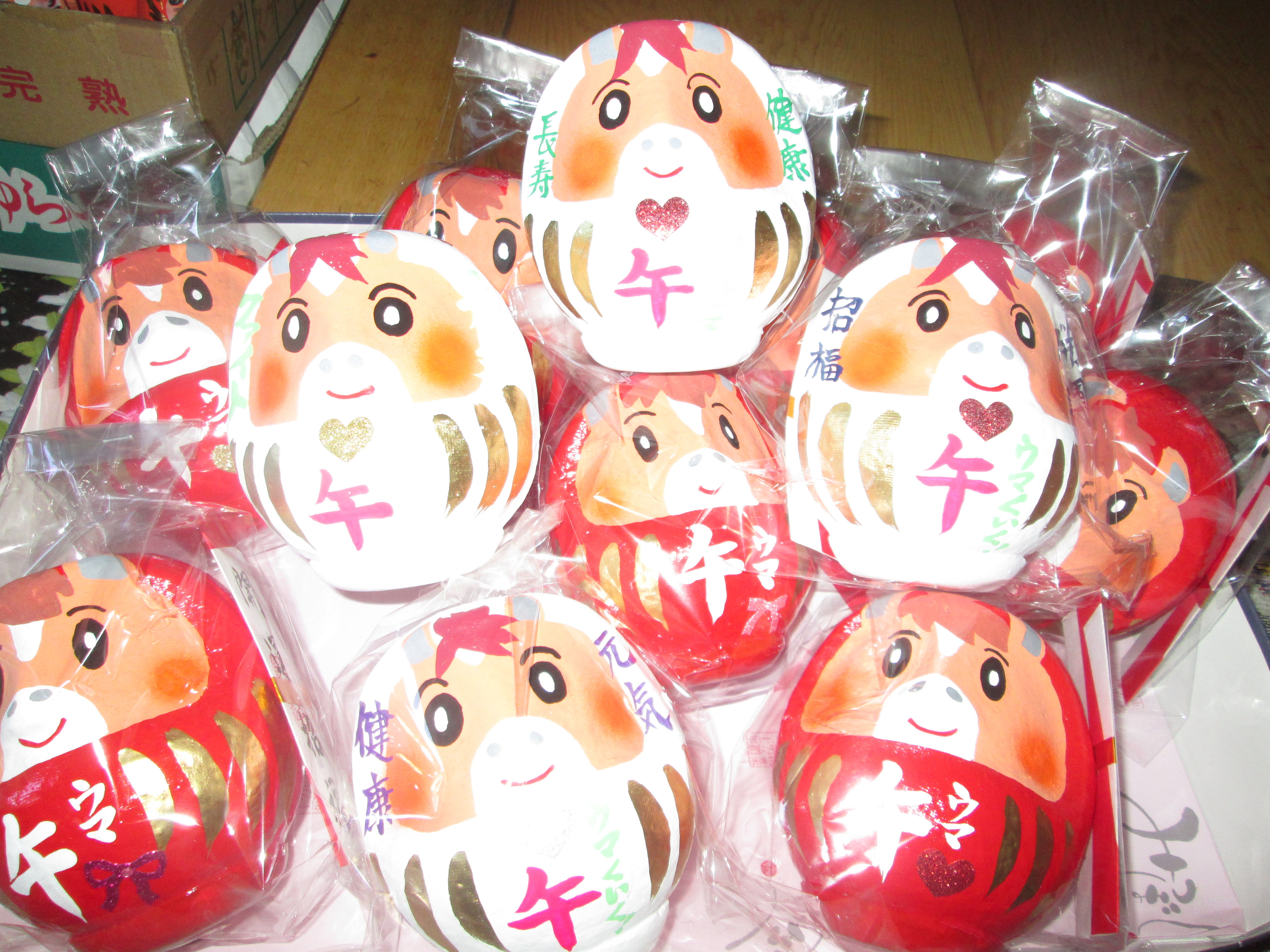 長野・七瀬のだるま屋さん - 元祖福だるまの日本大師達磨