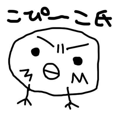 おともだちの作品 Official Web Site おともだちの作品 Official Web Site