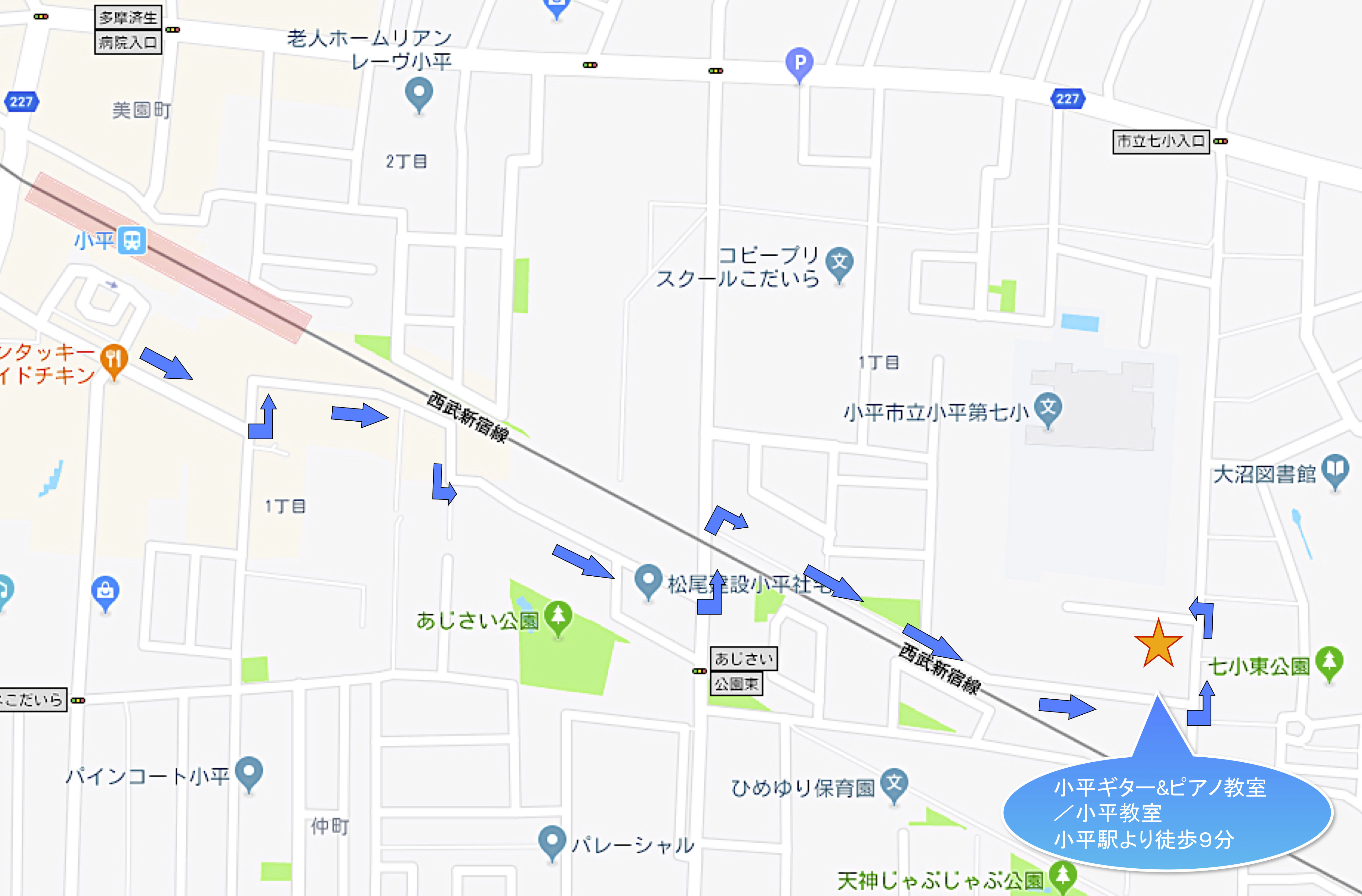 アクセス 地図 小平ギター ピアノ教室