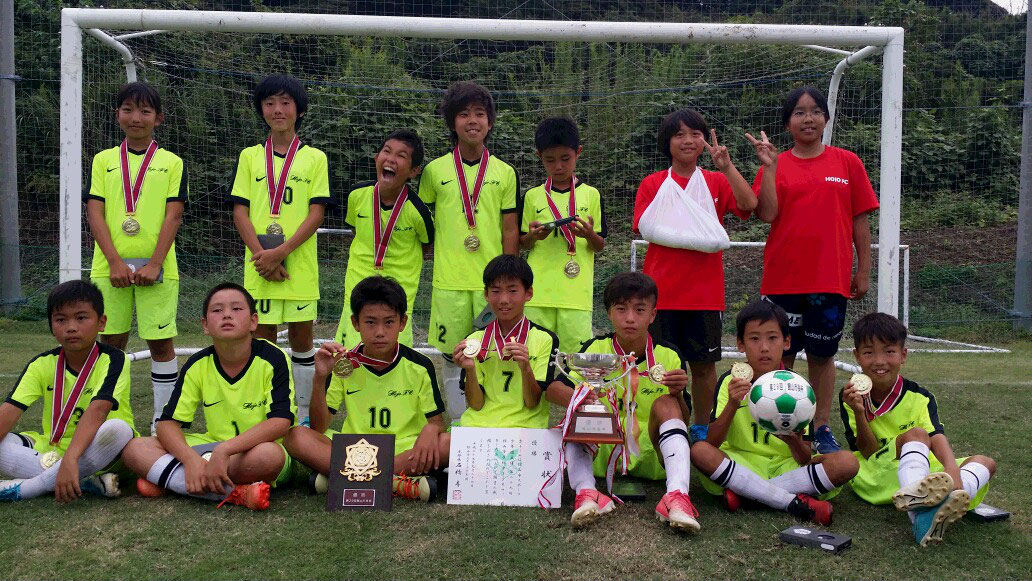 キャッチアップ 2017年度 Hojo Fc Jimdoページ