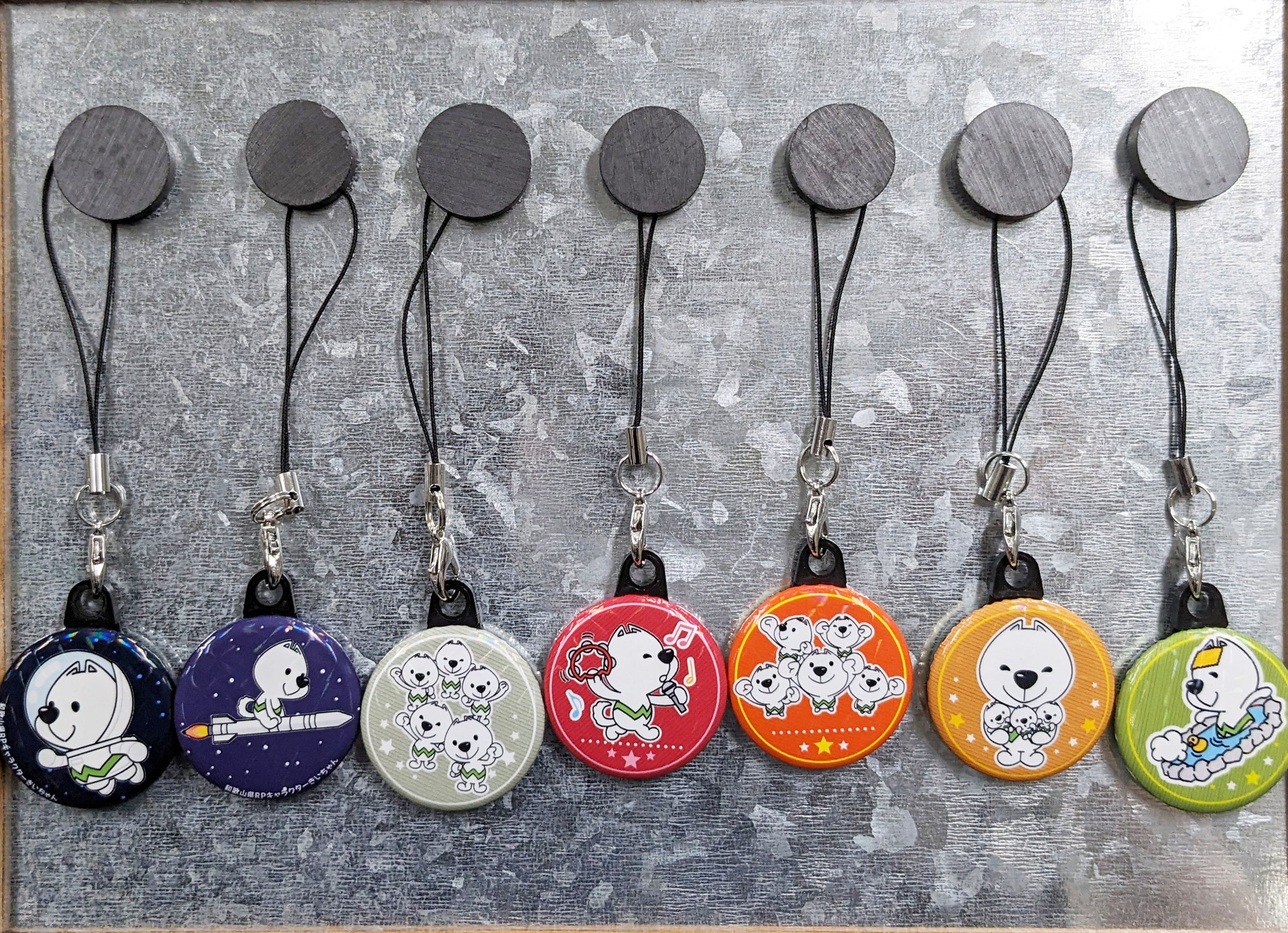 ストラップ - 紀三井寺公園・和歌公園（和歌山）