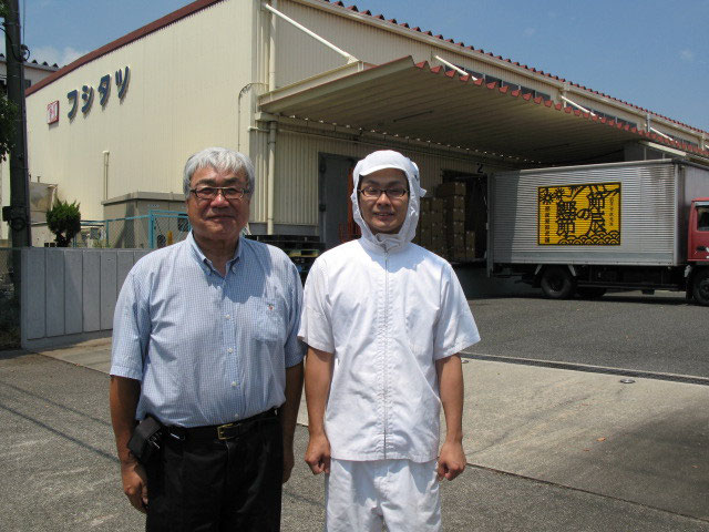だし - 業務用だし開発.com〔業務用鰹節・だしメーカー節辰商店〕 だし - 業務用だし開発.com〔業務用鰹節・だしメーカー節辰商店〕
