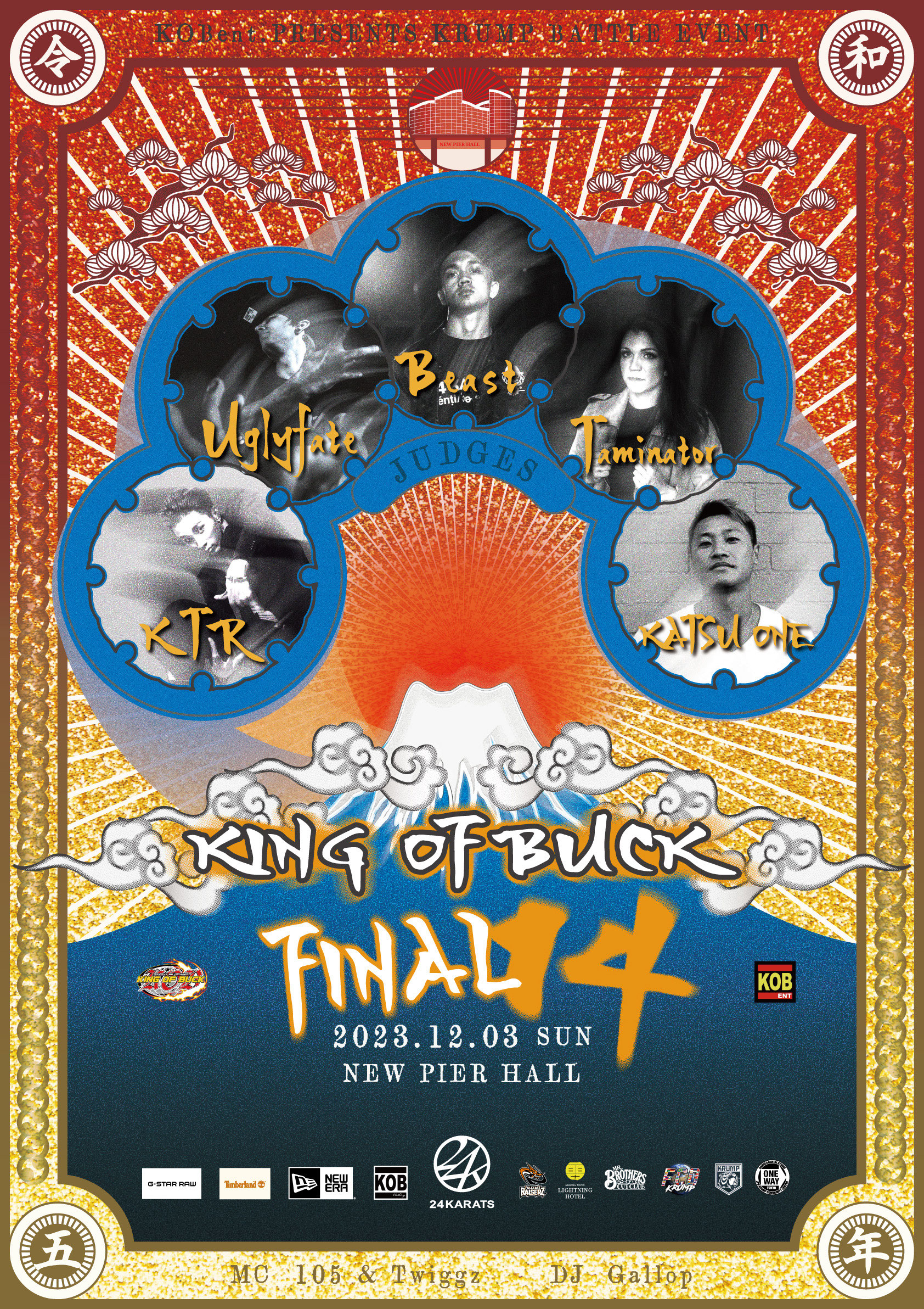 KING OF BUCK 14 FINAL - KOB ent.