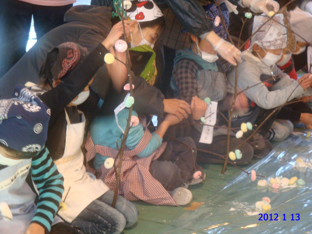 無病息災 どんど焼き 雀宮東小学校 雀宮地区まちづくり推進協議会 無病息災 どんど焼き 雀宮東小学校 雀宮地区まちづくり推進協議会