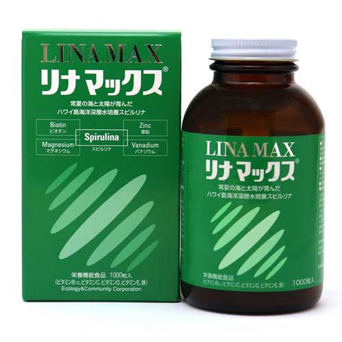 リナマックス - リナマックス - 株式会社E&C