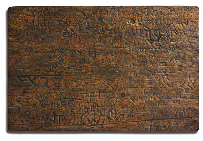 Download Tueren oeffnen gedicht Desktop Wallpaper Tueren Oeffnen Gedicht