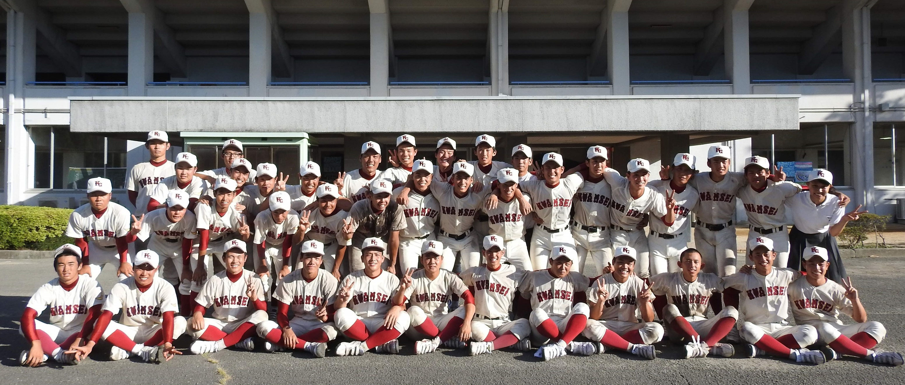 KGcafe16 関西学院高等部野球部応援サイト KGcafe16 関西学院高等部野球部応援サイト