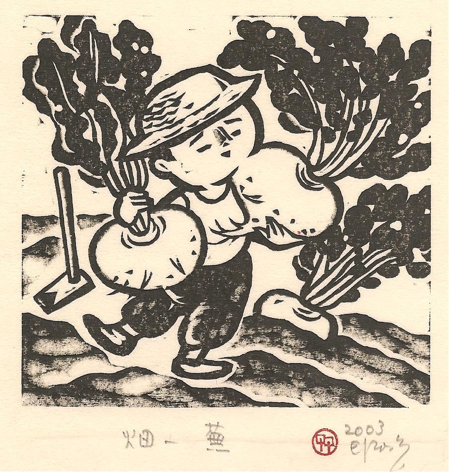 作品 (2001-2003年) - 木版画家 松本英三