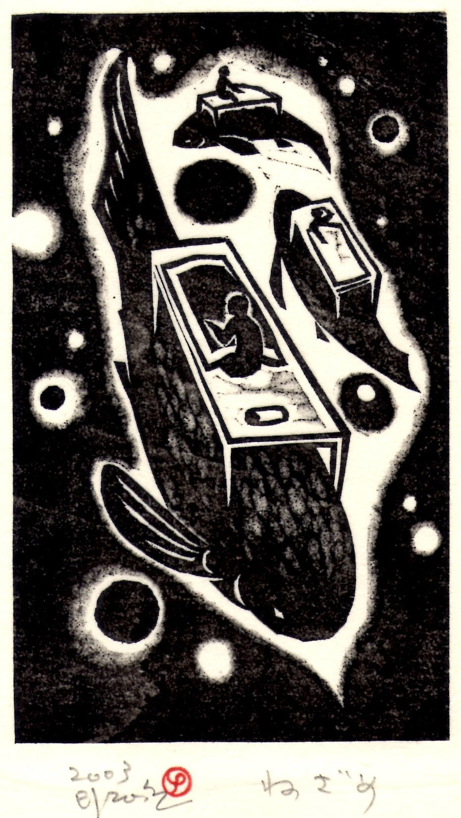 作品 (2001-2003年) - 木版画家 松本英三