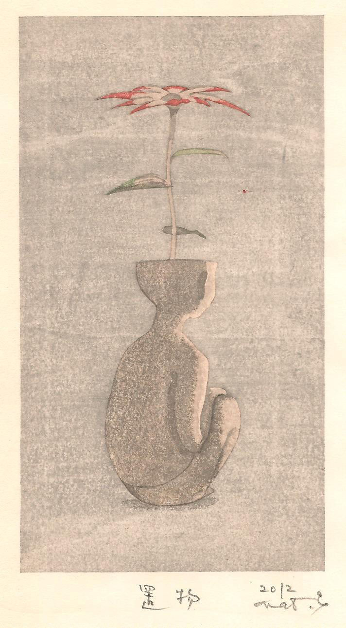 木版画　松本英三　手紙 木版画 松本英三 手紙 - メルカリ