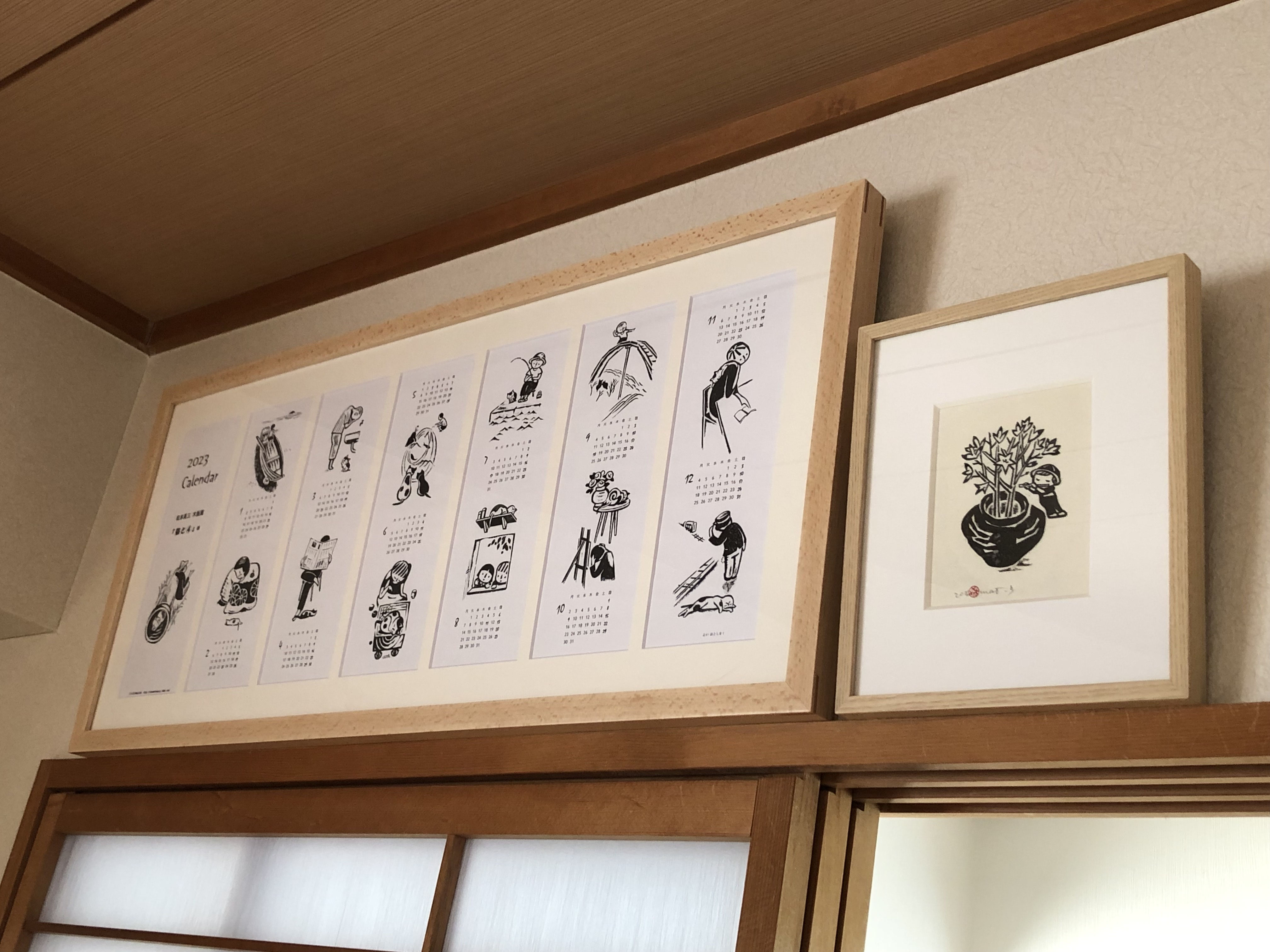 松本作品を楽しむ人々 vol.2（2018～） - 木版画家 松本英三