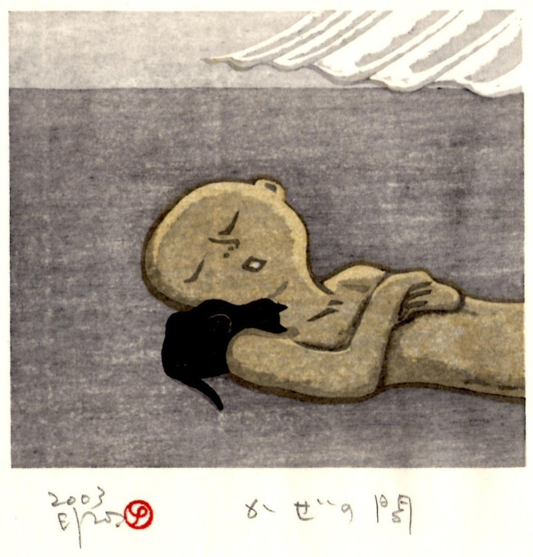 作品 (2001-2003年) - 木版画家 松本英三