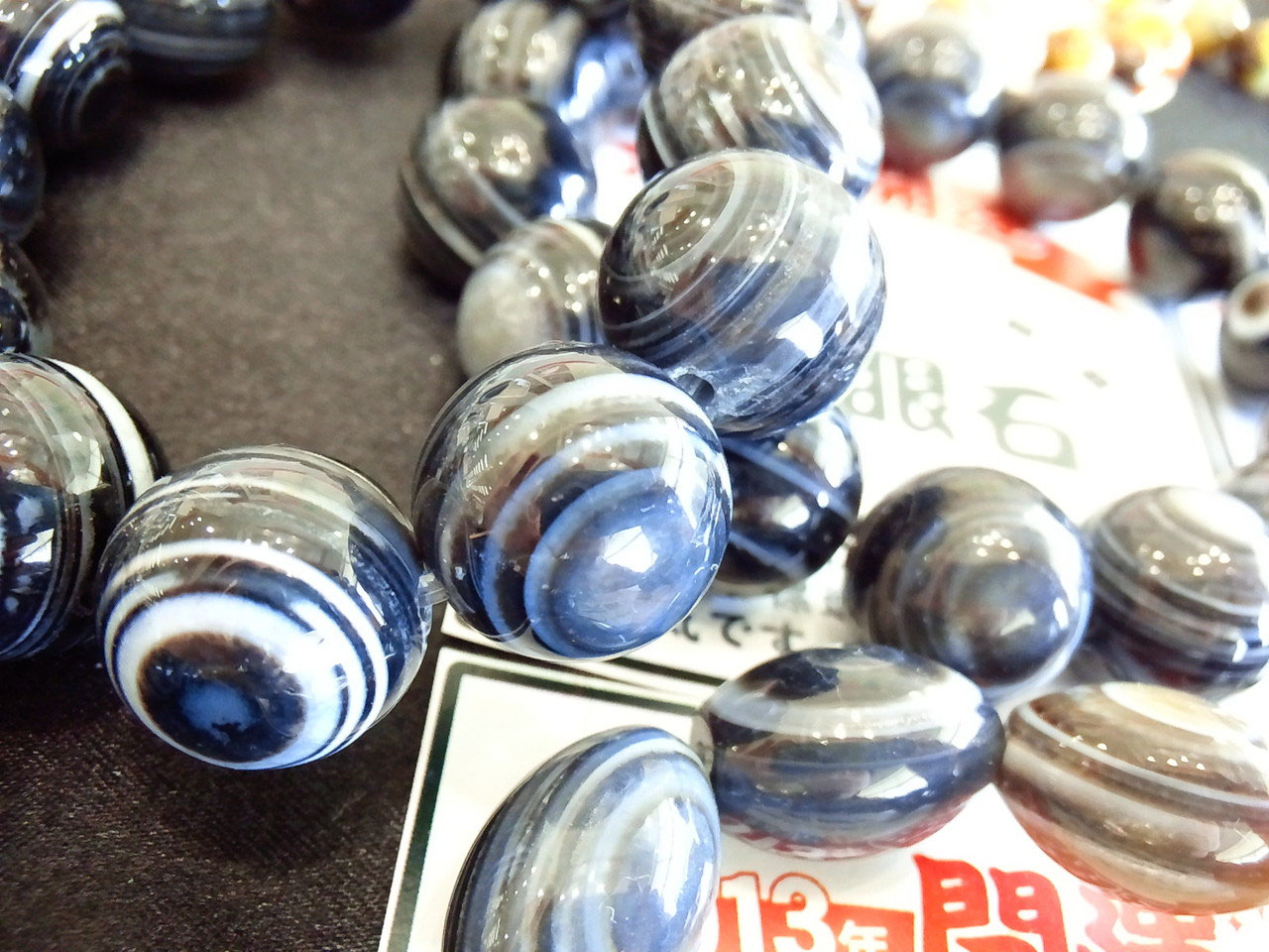 厄除け・災難回避/ - 天然石 パワーストーンのお店 clover9680 愛知