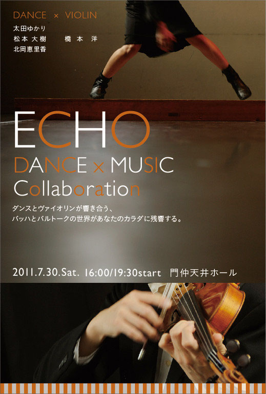 Home Yukari Ota Jimdoページ Home Yukari Ota Jimdoページ