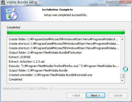 Vidalia連携 Cosotw Vidalia連携 Cosotw