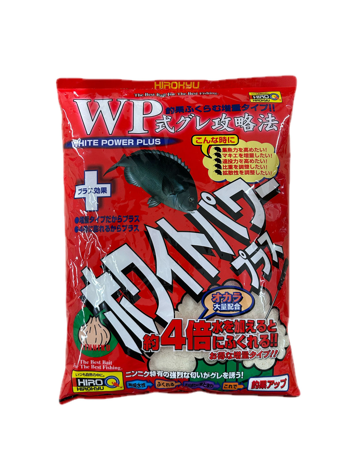 配合エサ 釣り餌問屋 総合卸会社 株式会社横溝商会