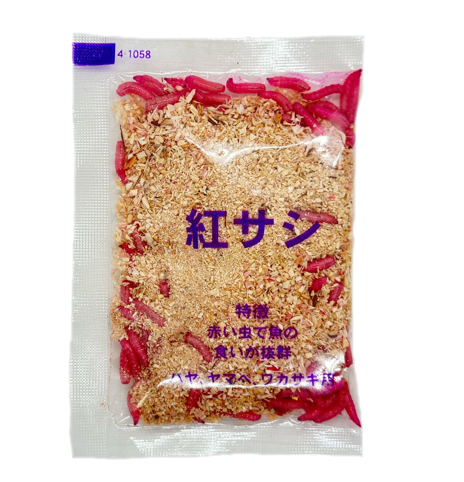 活エサ 赤虫 サシ他 釣り餌問屋 総合卸会社 株式会社横溝商会 活エサ 赤虫 サシ他 釣り餌問屋 総合卸会社 株式会社横溝商会
