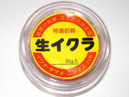 加工エサ イクラ 釣り餌問屋 総合卸会社 株式会社横溝商会 加工エサ イクラ 釣り餌問屋 総合卸会社 株式会社横溝商会