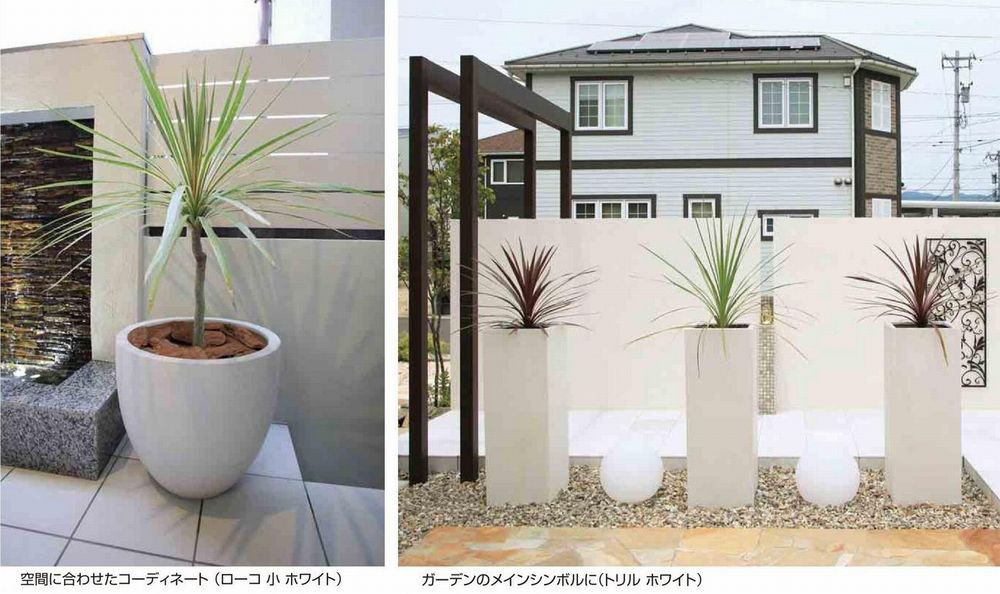 マット 15 Off トラストワン エクステリア商品 ガーデニング商品 外構工事が激安 お買得 神奈川県藤沢市 湘南