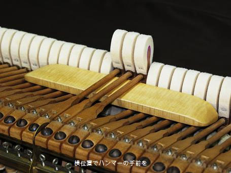 【新品未使用】フェルトピッカー（7本針）　ピアノ調律工具 Amazon.co.jp: フェルトピッカー（7本針） ピアノ調律工具