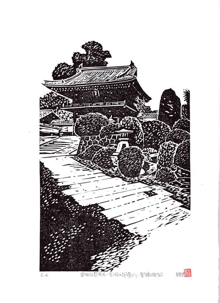 原田工房／作品販売のページ - 板に魂を吹き込む版画家、原田維夫公式