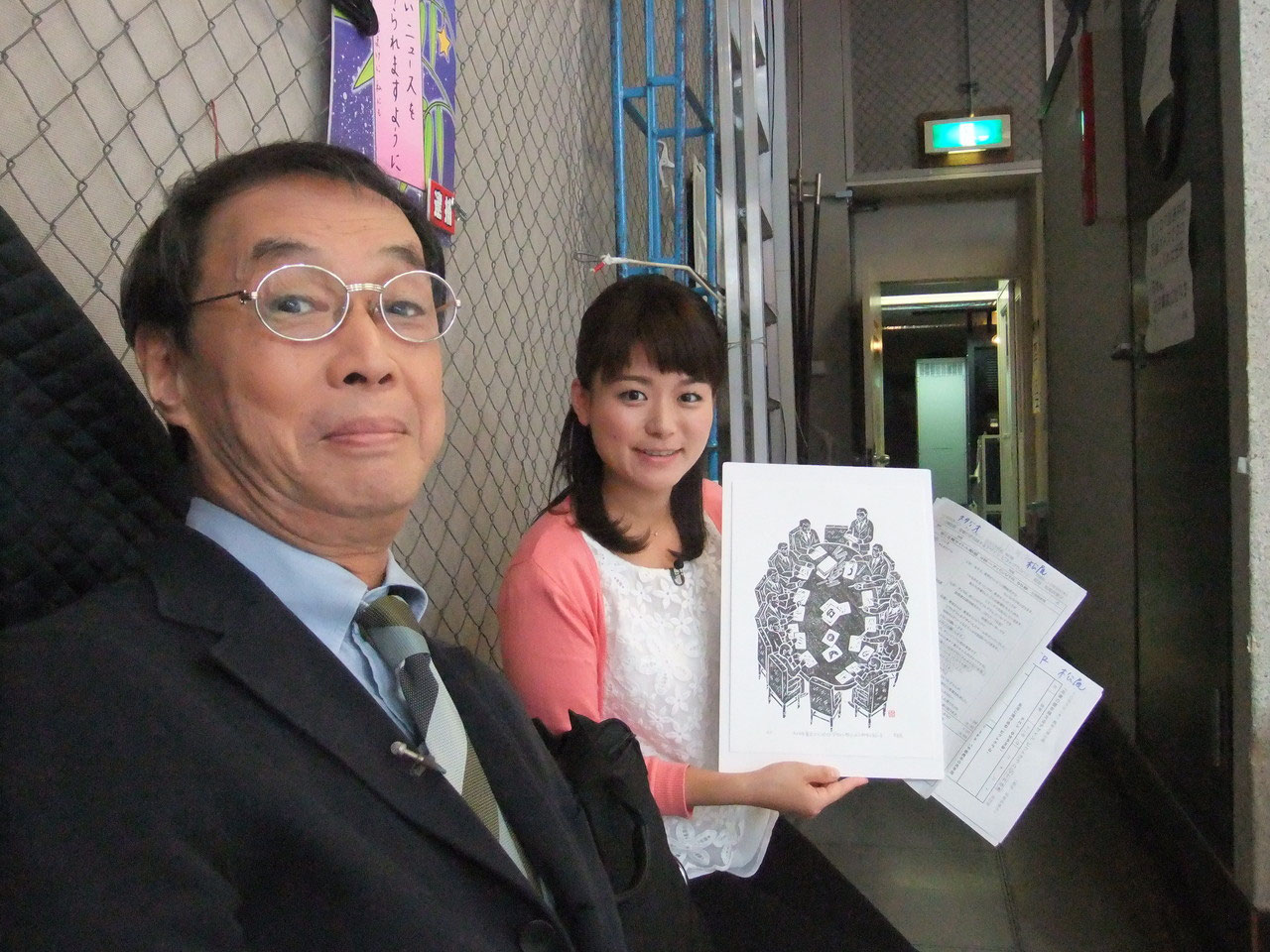 過去のトピックス：その2 - 板に魂を吹き込む版画家、原田維夫公式WEB