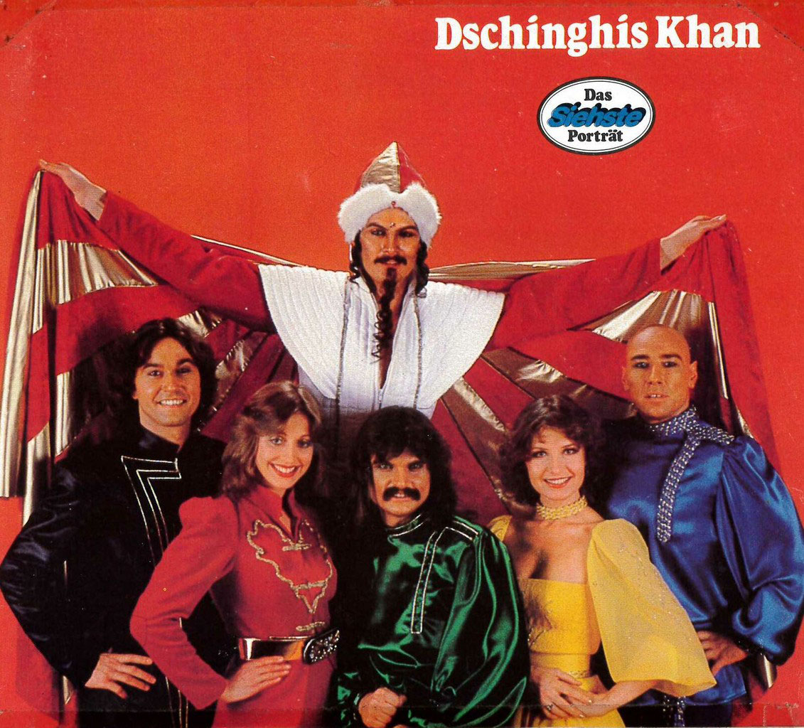 Moskau dschinghis khan где послушать. Dschinghis khan - moskau (live 1979). Dschinghis khan.