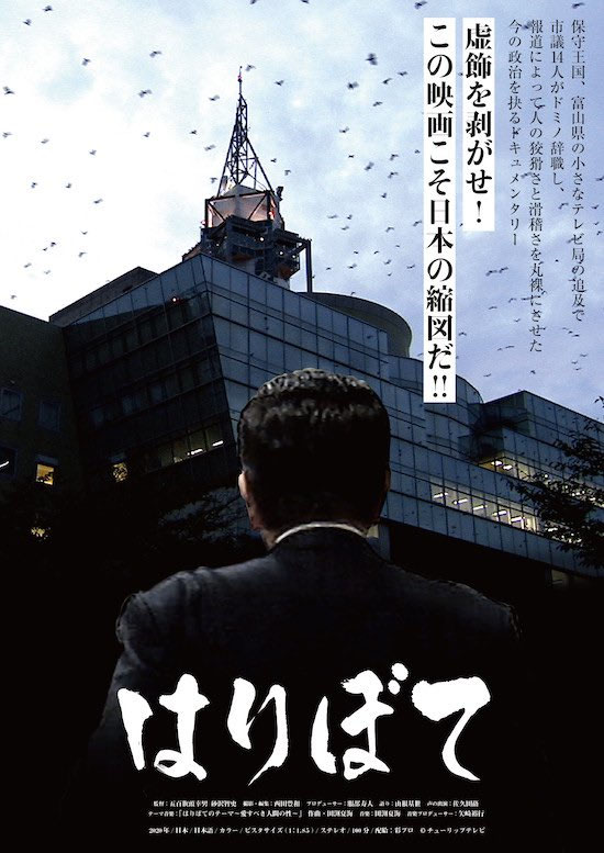 特集上映 ミシェル ルグランとヌーヴェルヴァーグの監督たち Cinemonde