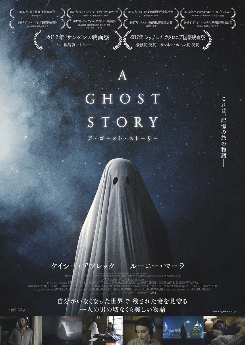 シネモンドベストシネマ ランキング コメント紹介 Cinemonde シネモンドベストシネマ ランキング コメント紹介 Cinemonde