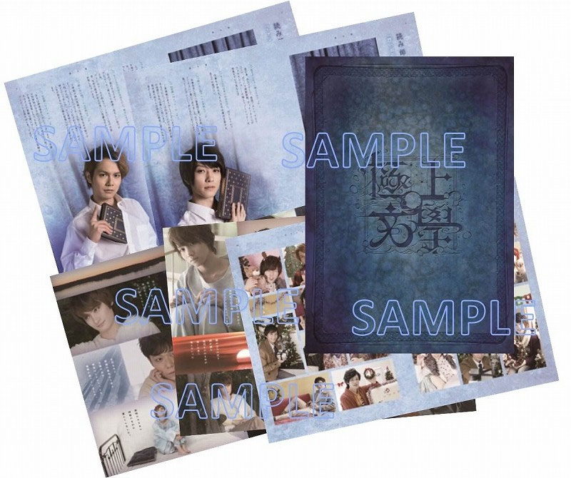 Goods - MAG.net 公式サイト