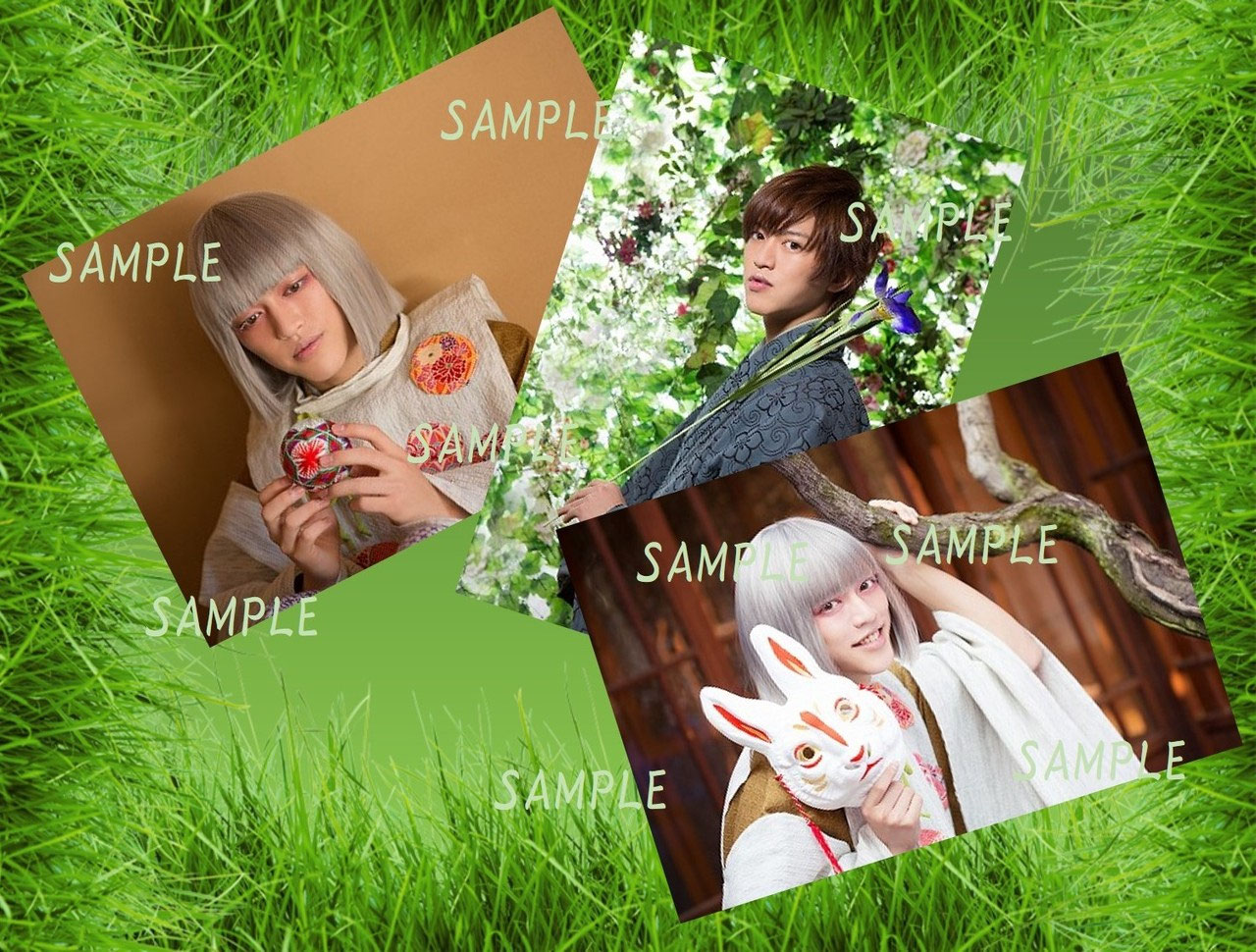 極上文學 草迷宮 パンフレット 荒牧慶彦（菖蒲）ブロマイド