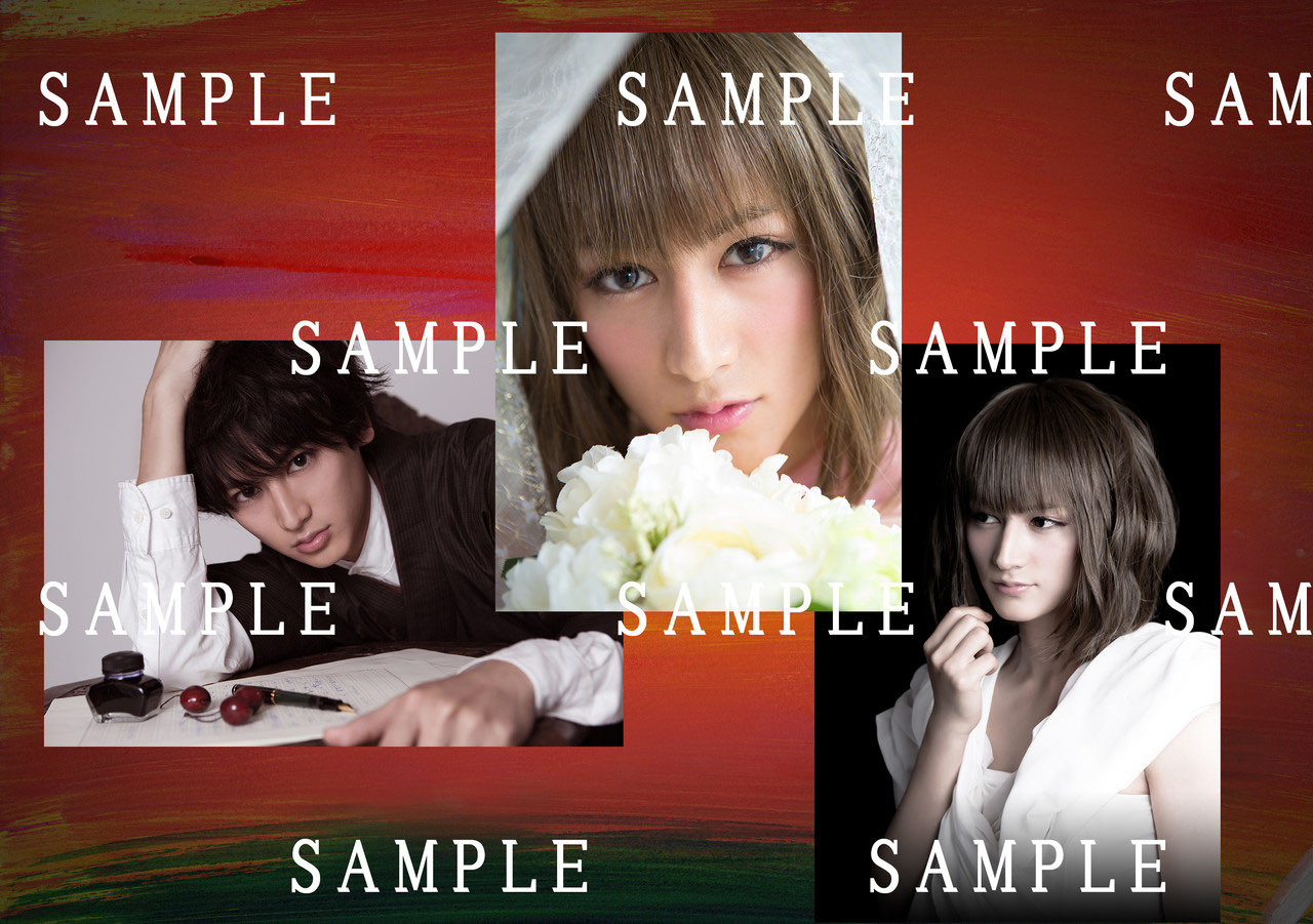 グッズ情報 - MAG.net 公式サイト