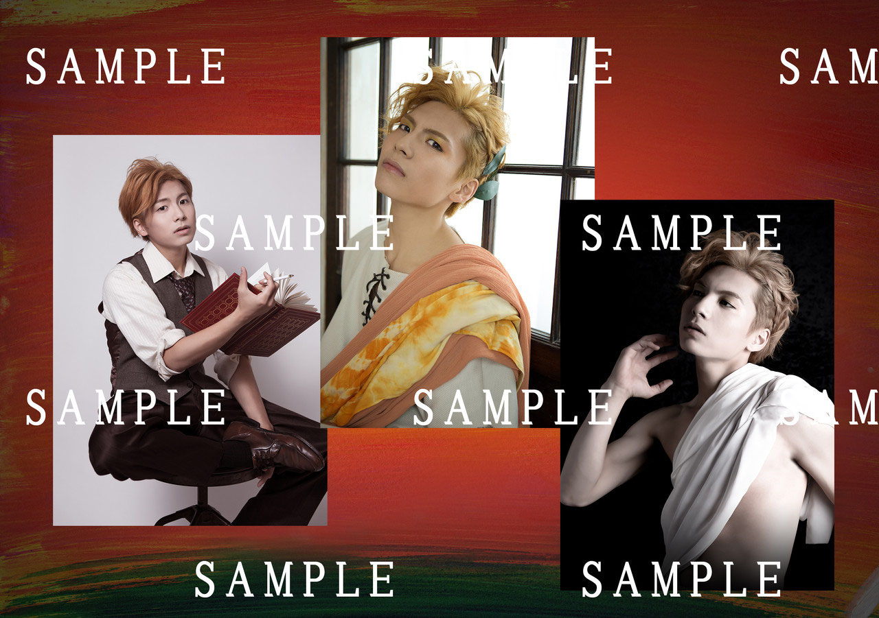 グッズ情報 - MAG.net 公式サイト