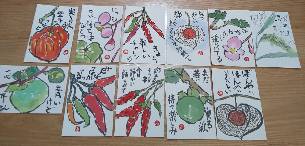 絵手紙 手打ちそば教室 Nakama To 絵手紙 手打ちそば教室 Nakama To