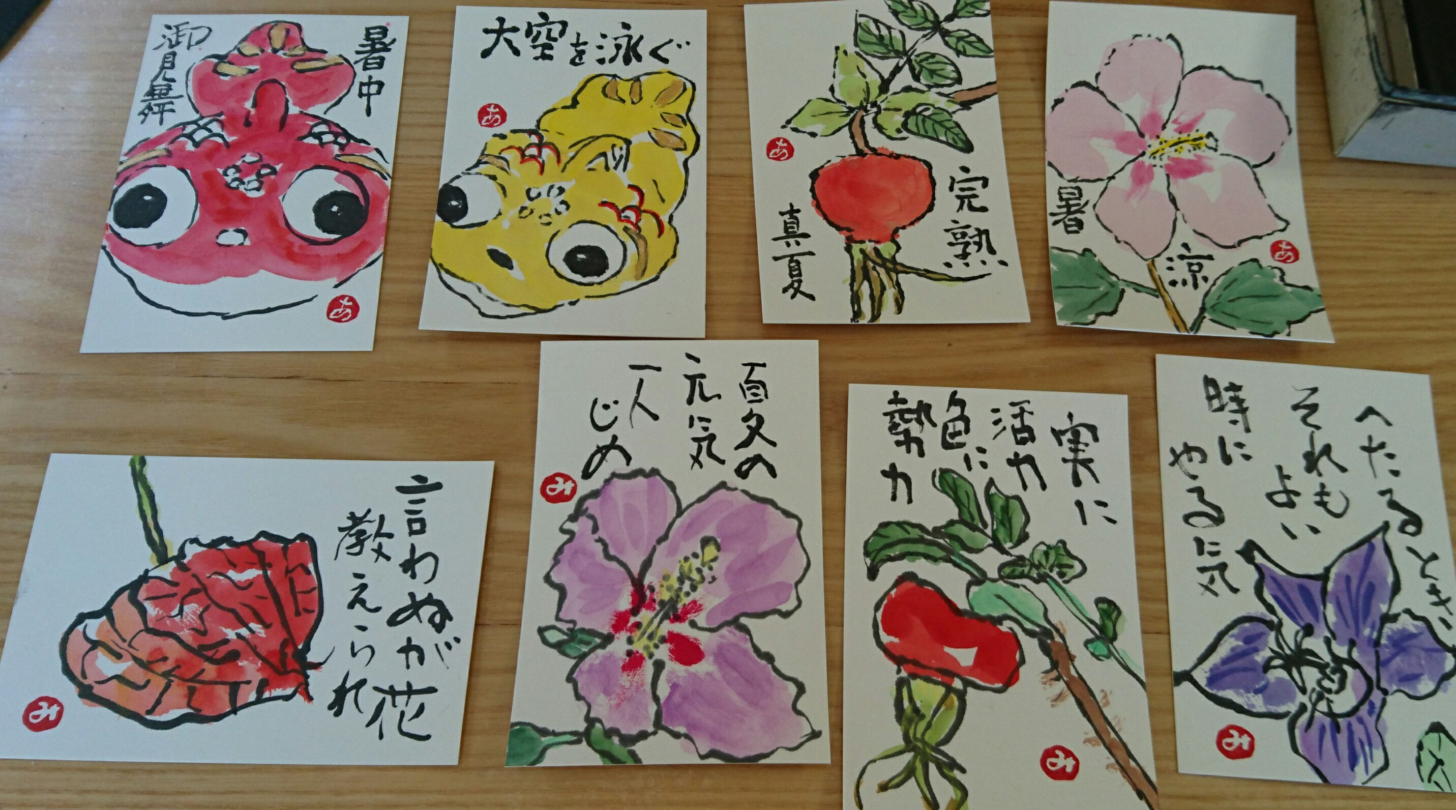 ８月絵手紙教室 手打ちそば教室 Nakama To