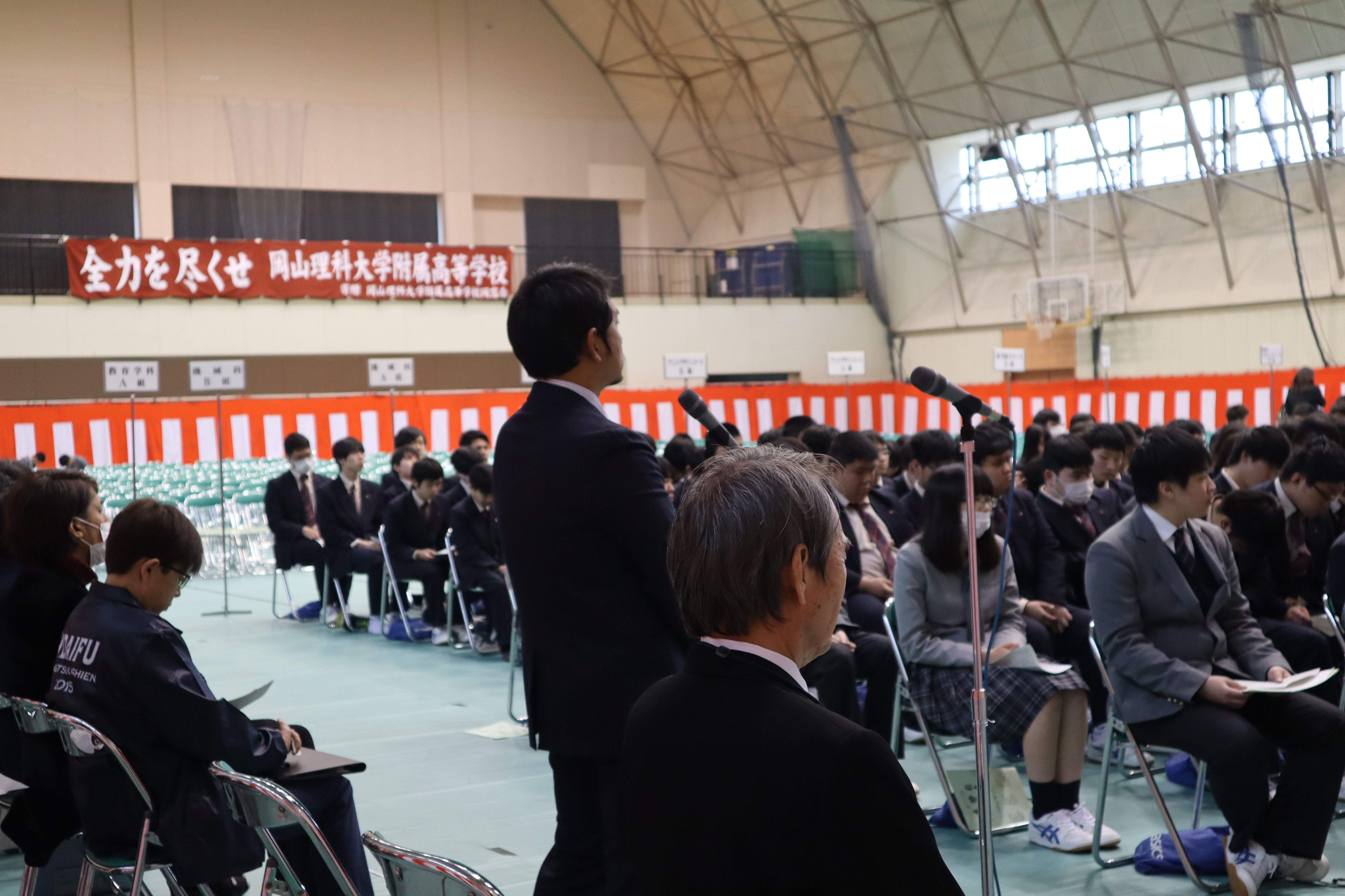 第55回 同窓会入会式 開催 岡山理科大学附属高等学校同窓会 第55回 同窓会入会式 開催 岡山理科大学附属高等学校同窓会
