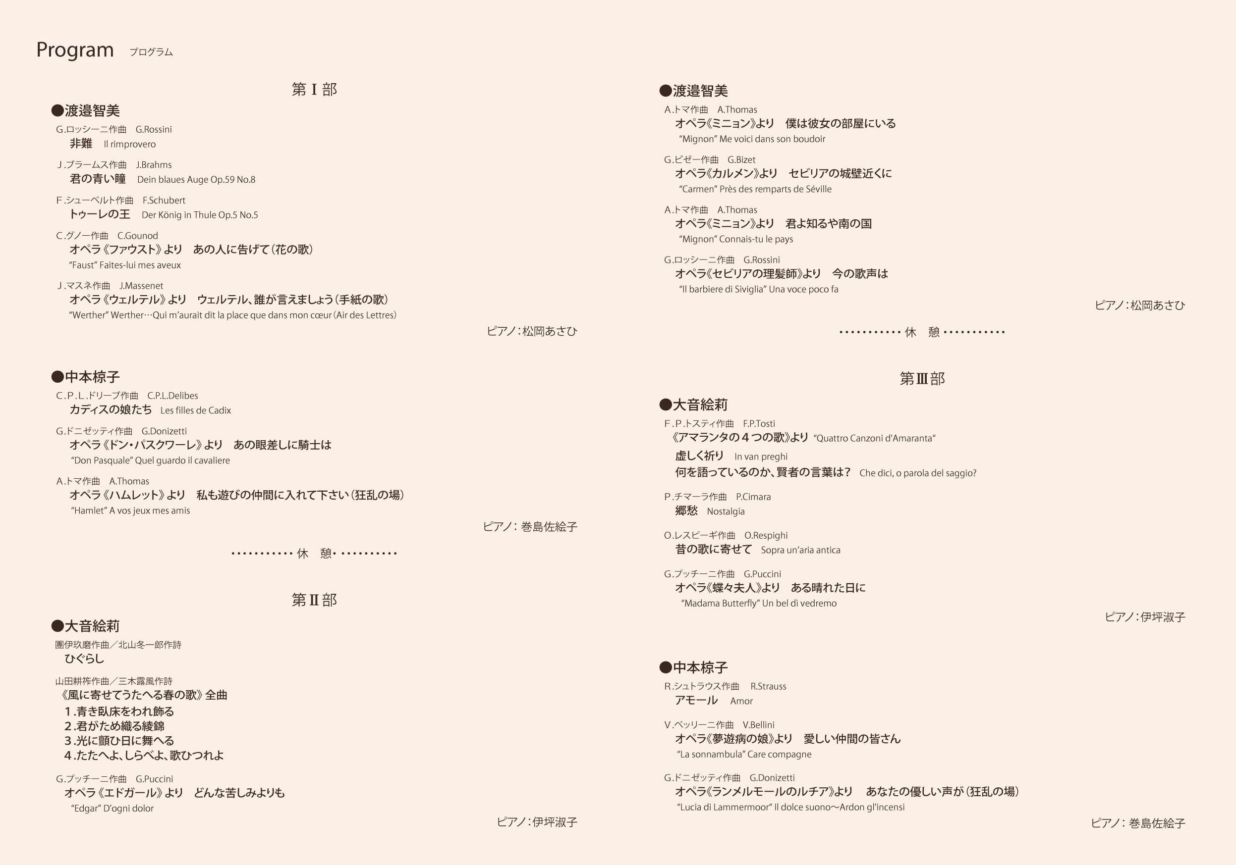 アーカイヴ K Joint ページ