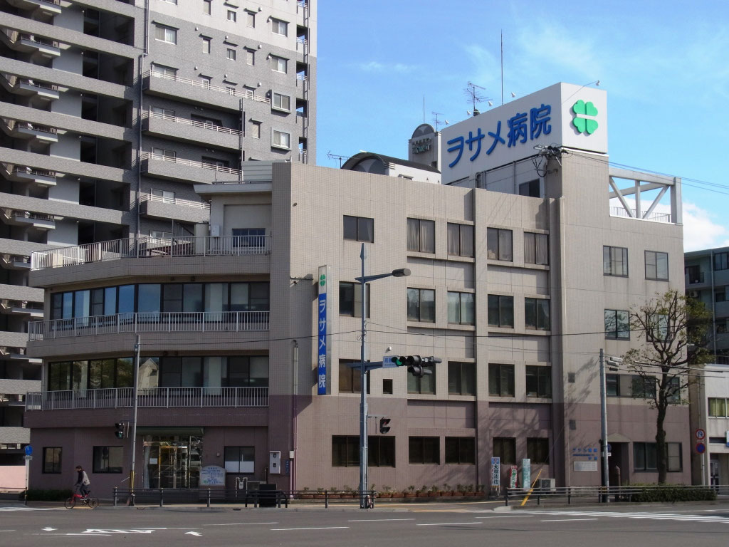 医療施設 桜島 甲突川 桜並木が見える鹿児島市の賃貸マンション 医療施設 桜島 甲突川 桜並木が見える鹿児島市の賃貸マンション