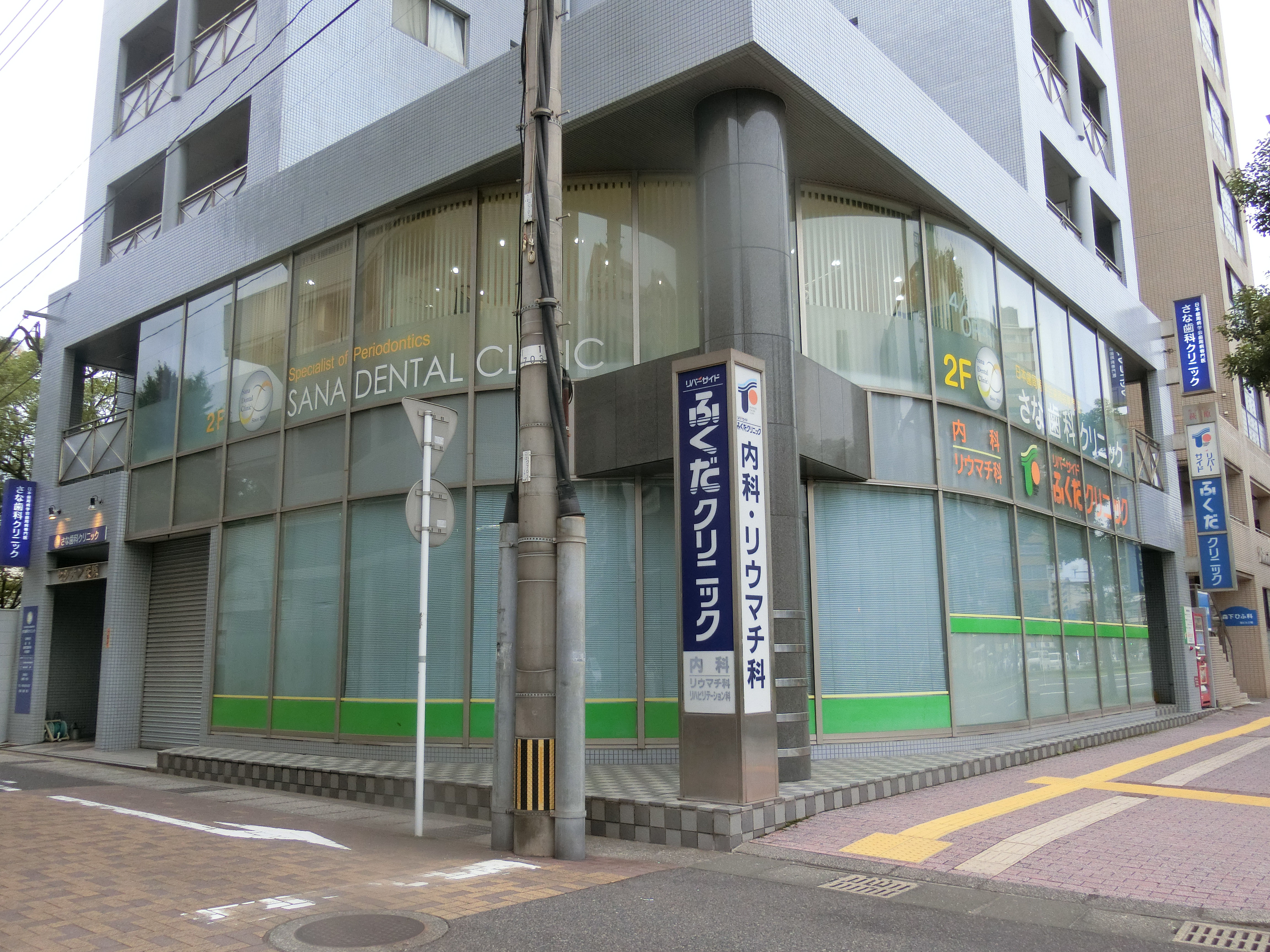 医療施設 桜島 甲突川 桜並木が見える鹿児島市の賃貸マンション 医療施設 桜島 甲突川 桜並木が見える鹿児島市の賃貸マンション
